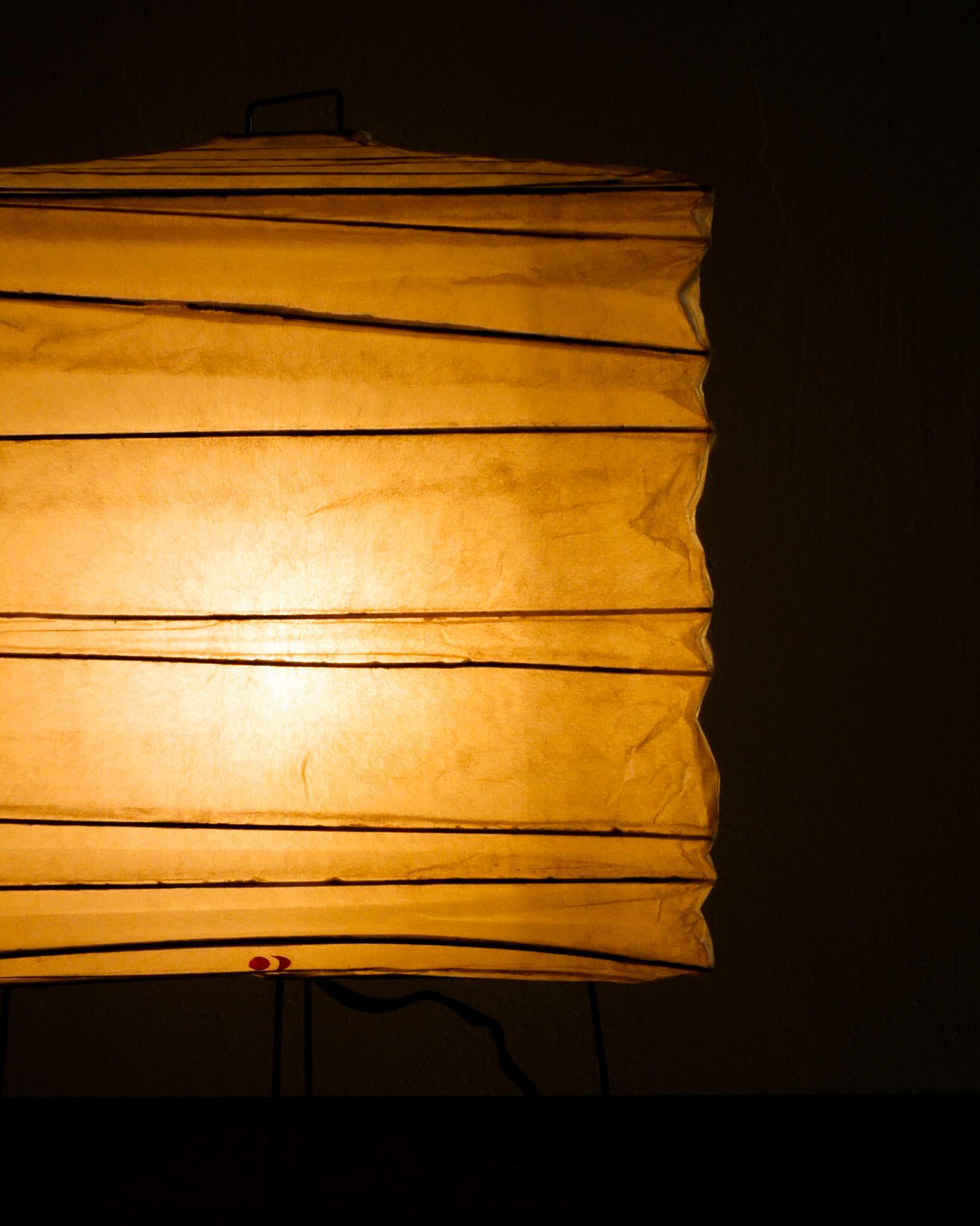 Metal Early Mid Century Isamu Noguchi Table Lamp Produced by Ozeki & Co, Japan 1950s