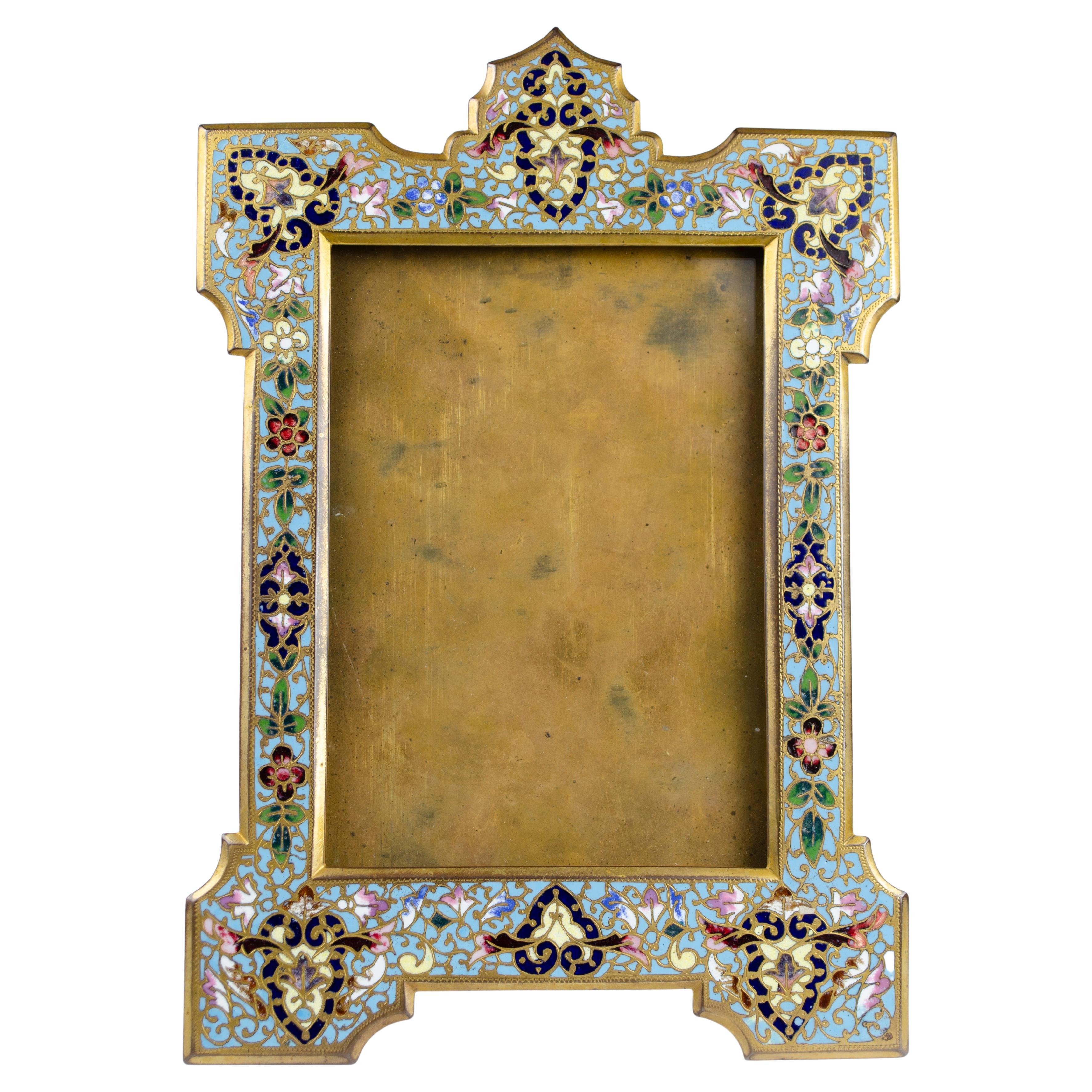 Napoleon III photo frame