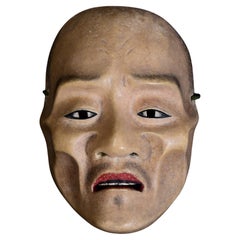 Siglo XIX, Meiji, Máscara Noh japonesa antigua de madera