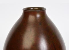 Early 20th Century, Showa, Japanese Bronze Vase with Artist Sign