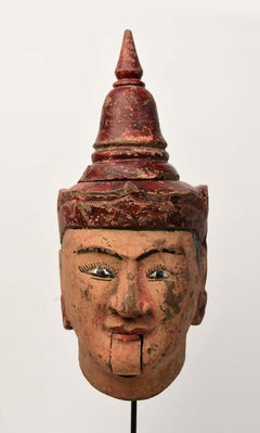 20th Century, Burmese Wooden Puppet Head with Stand