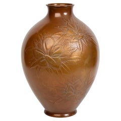Début du 20e siècle, Showa, Vase en bronze japonais