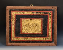 19th Century, Mandalay, Antique Burmese Wood Carving Panel