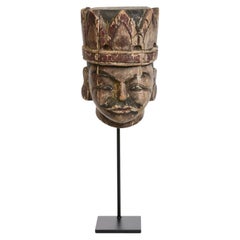 Early 20th Century, Antique Burmese Wooden Puppet Head with Stand