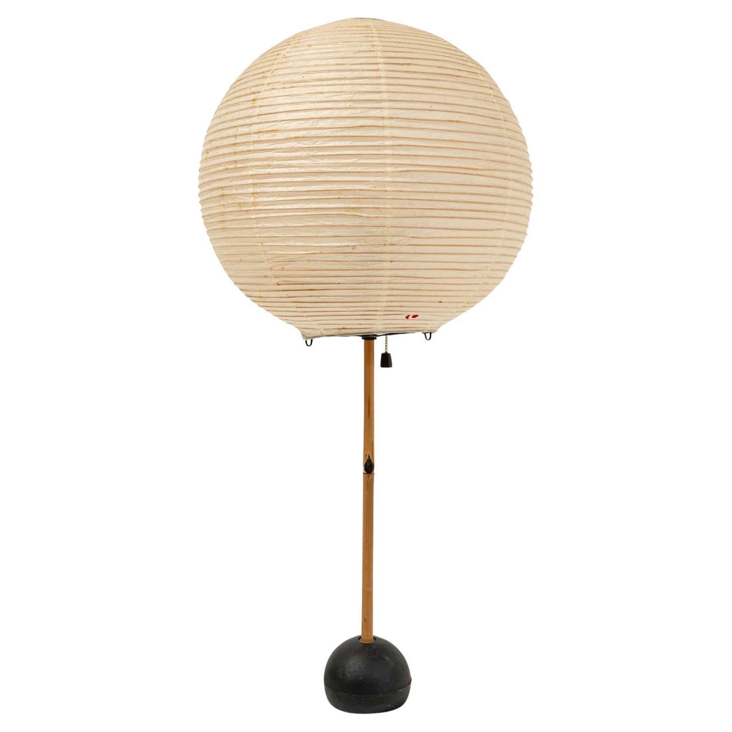 Early Isamu Noguchi Akari Table Lamps BB1 with 30A shade
