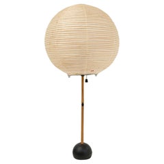 Early Isamu Noguchi Akari Table Lamps BB1 with 30A shade