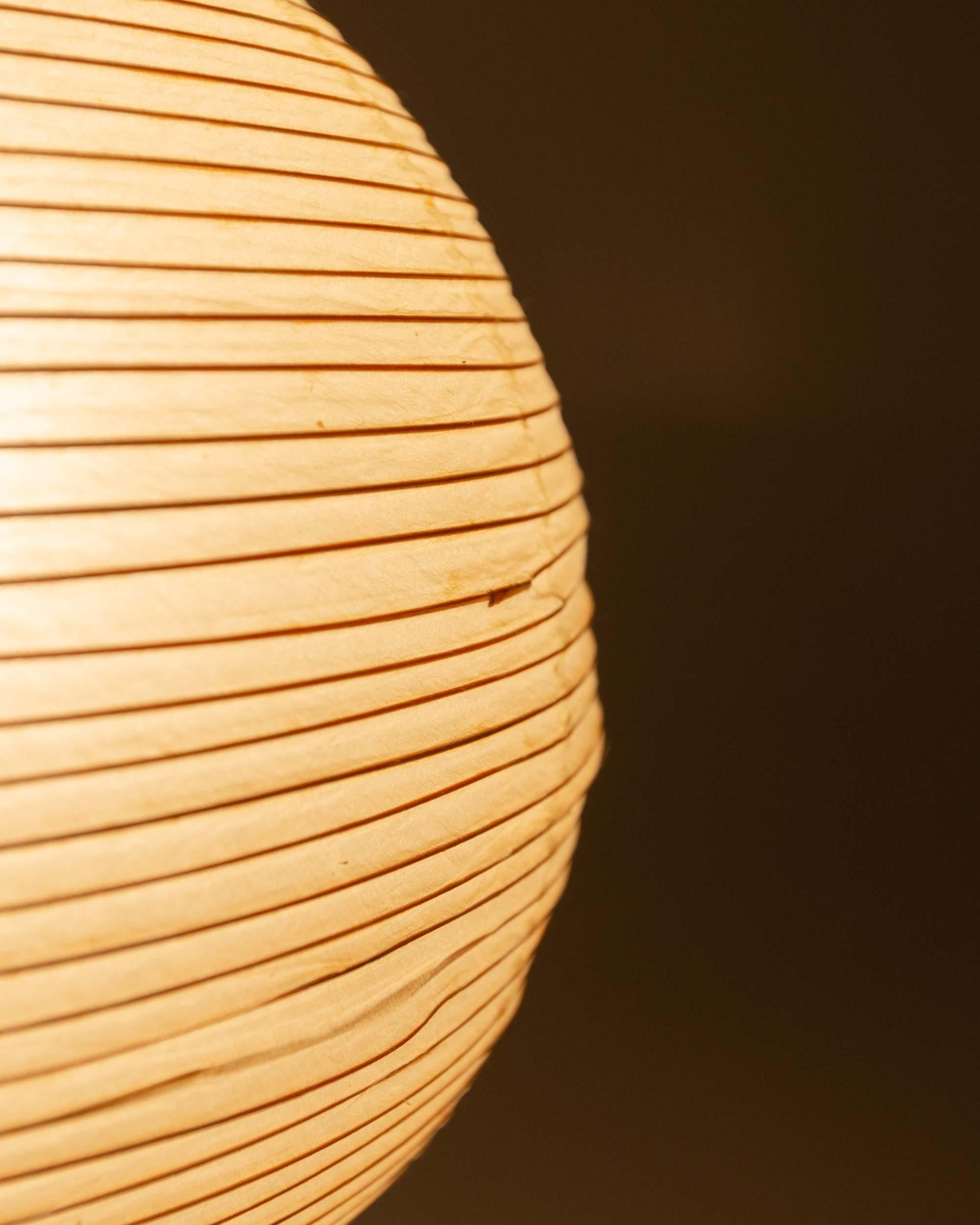 Early Isamu Noguchi Akari Table Lamps BB1 with 30A shade For Sale 5