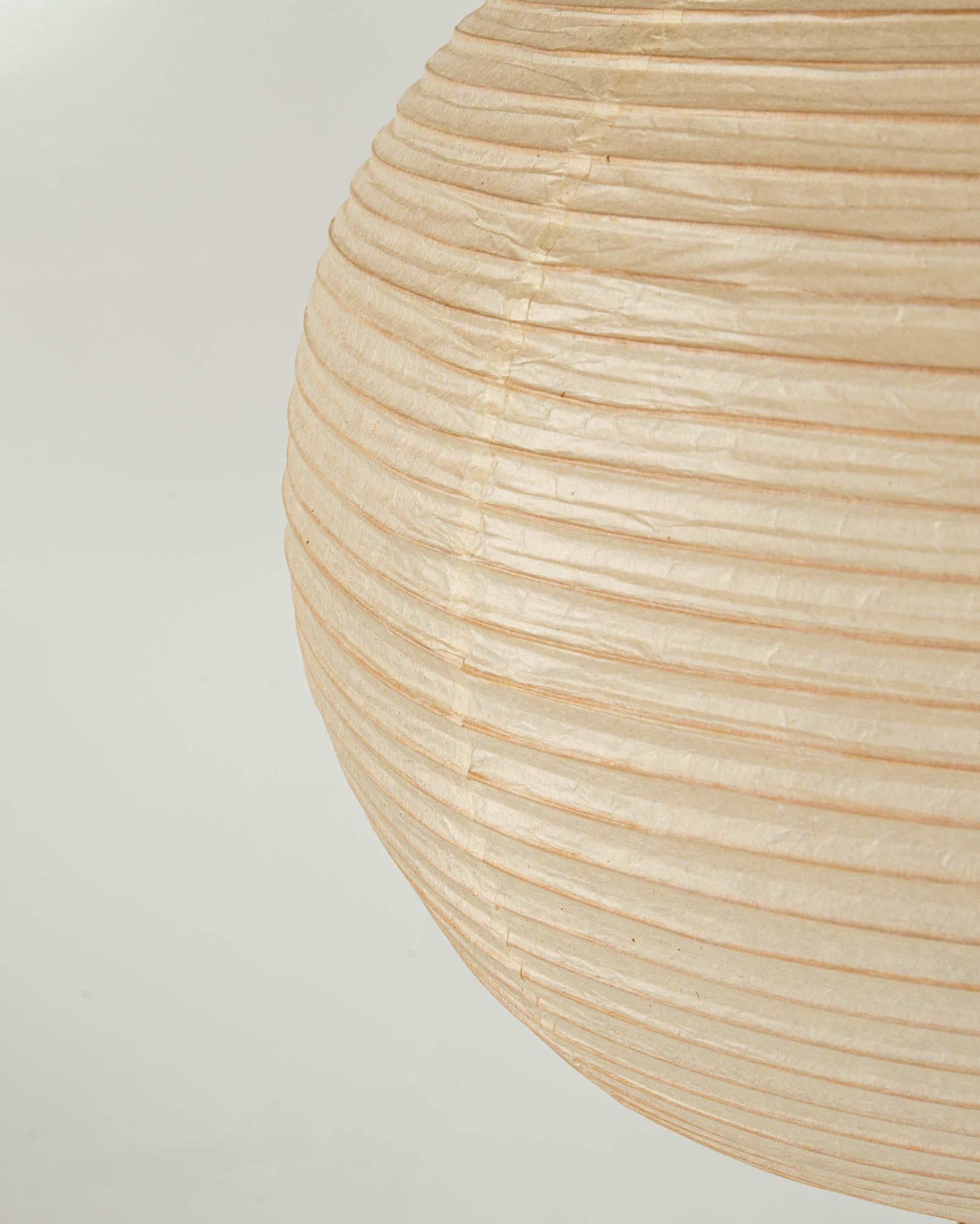 Japanese Early Isamu Noguchi Akari Light Sculpture BB3 45A Floor Lamp For Sale