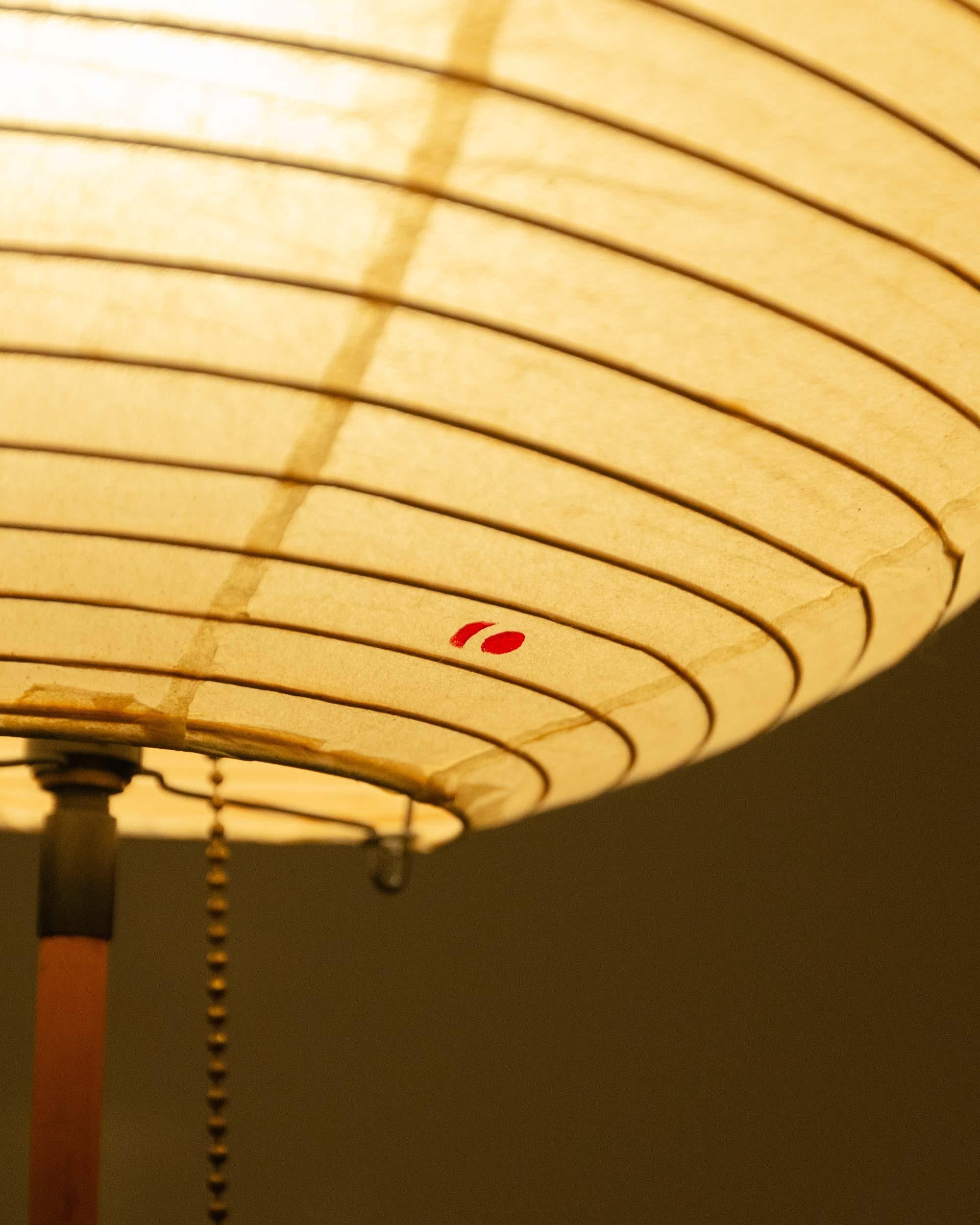 Early Isamu Noguchi Akari Light Sculpture BB3 45A Floor Lamp For Sale 10