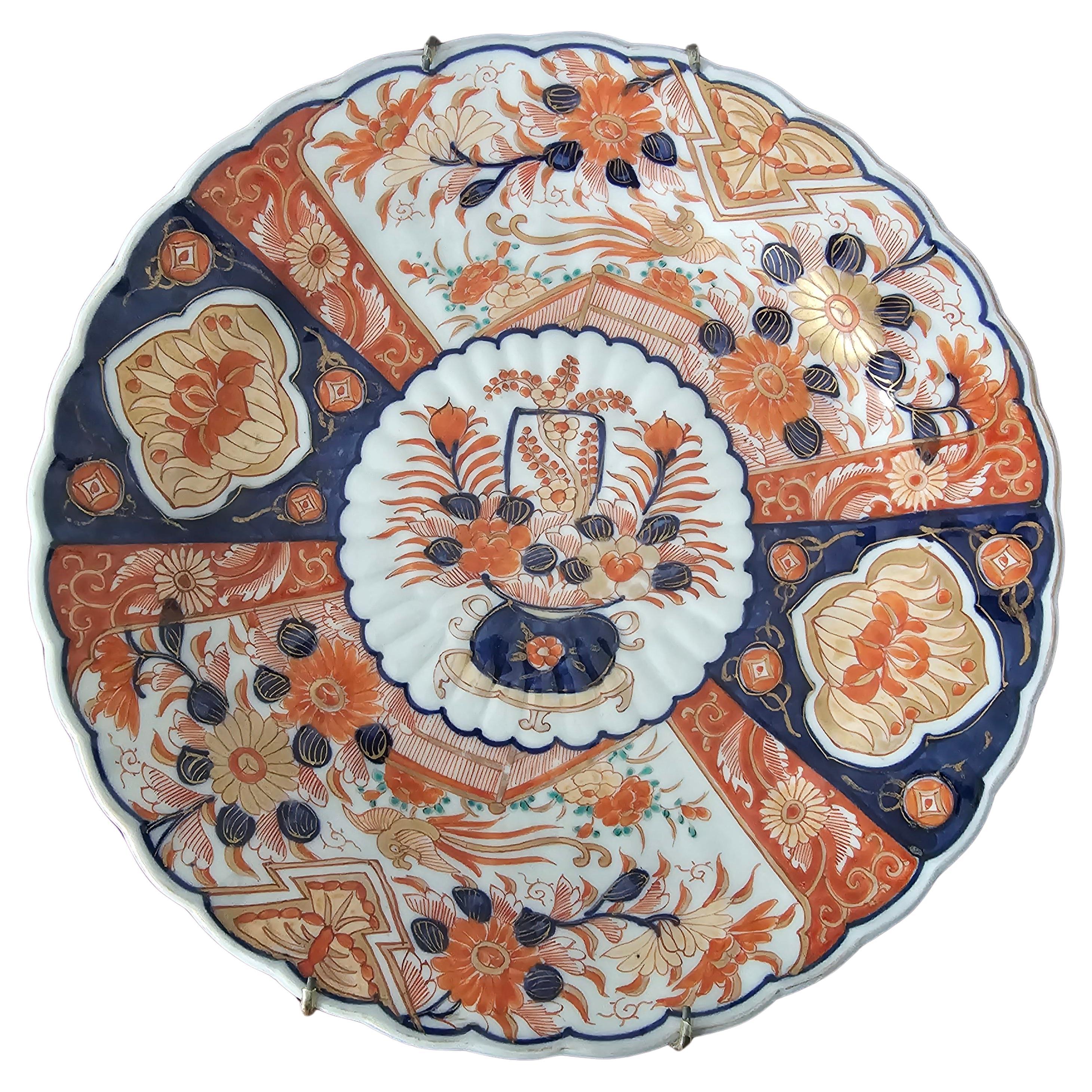 19th Century Japanese Pure Imari Decorative Platter For Sale