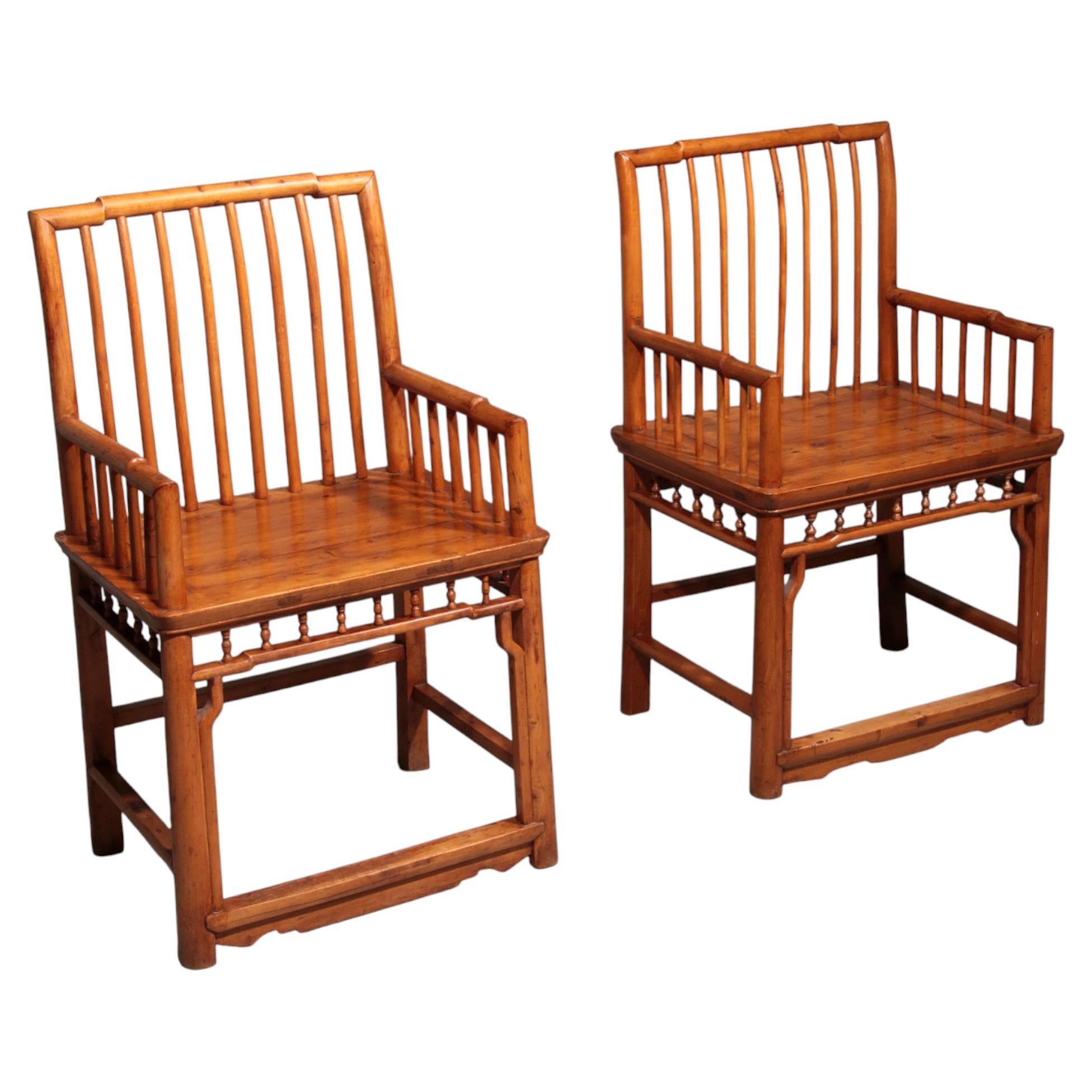 What is a Ming chair?