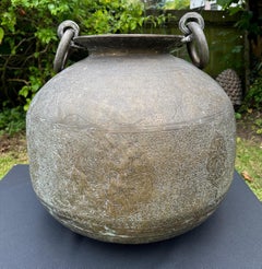 A large Islamic bronze urn