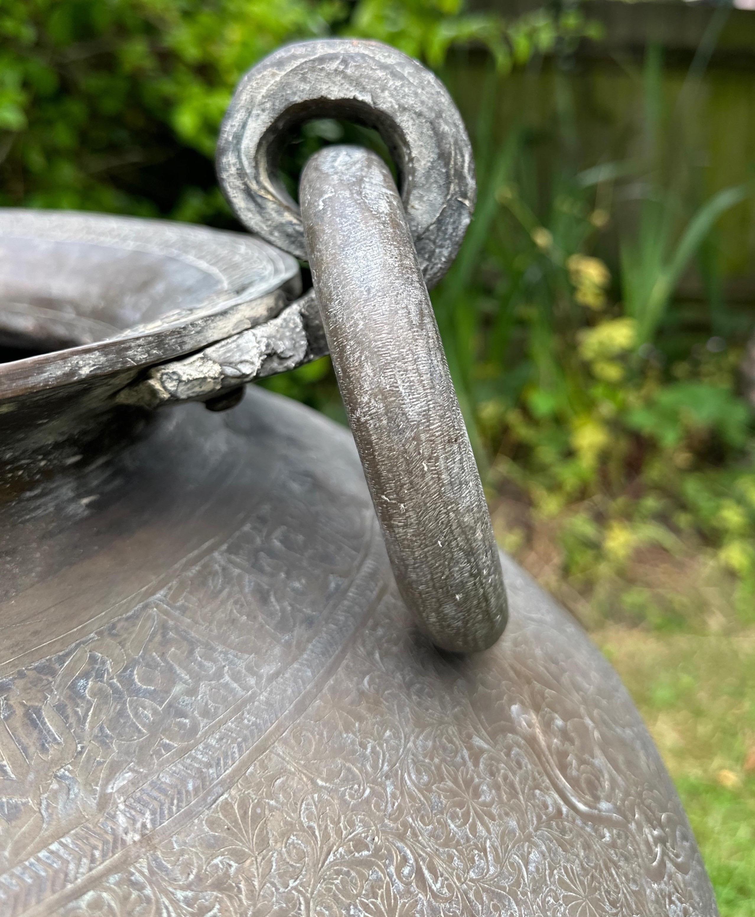 A large Islamic bronze urn  For Sale 6