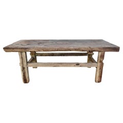 Antique Asian Elm Table/Bench, Rustic / "One-of-a-Kind"