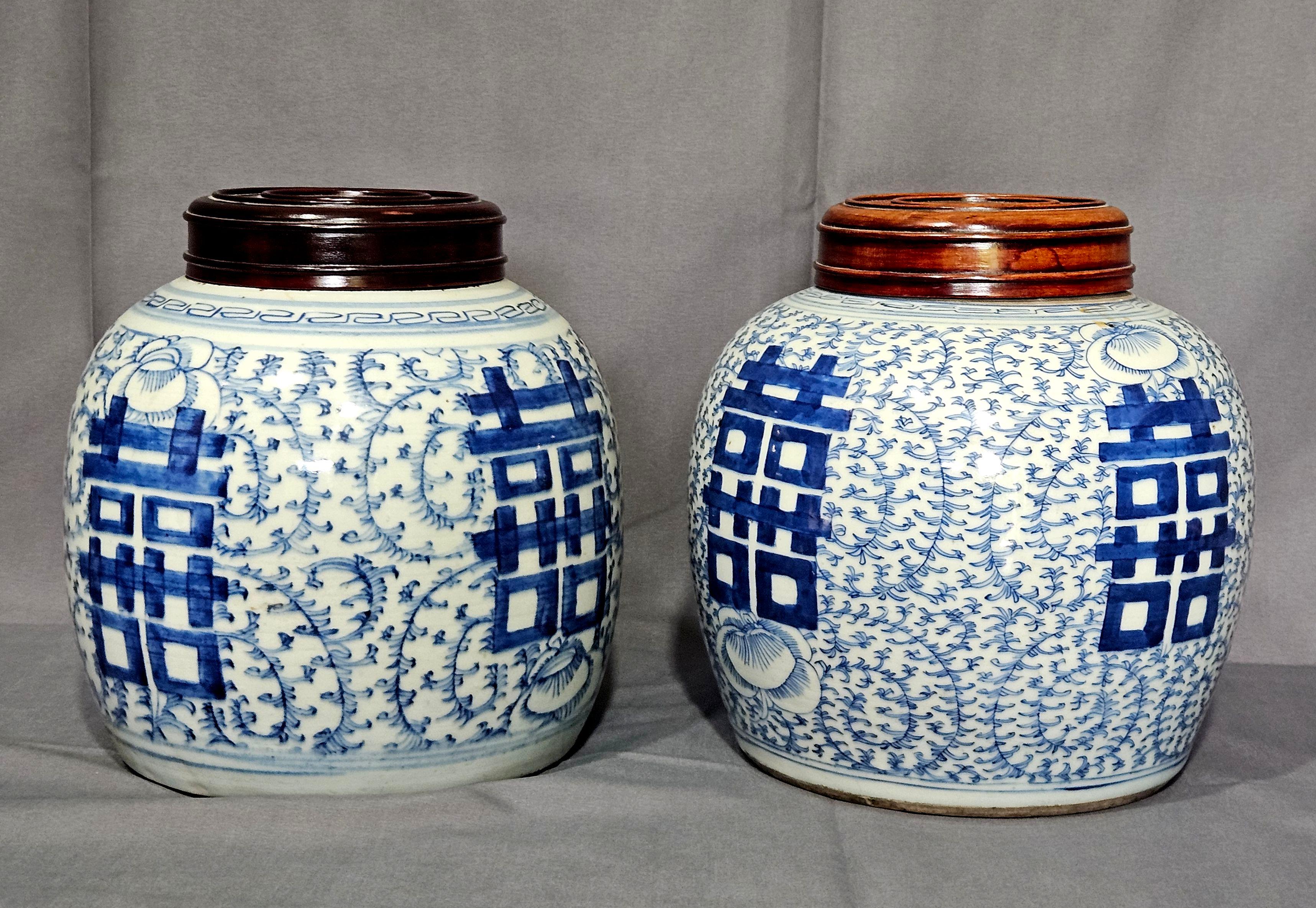 Paire de pots à gingembre anciens en porcelaine chinoise bleue et blanche, 19e siècle en vente 5