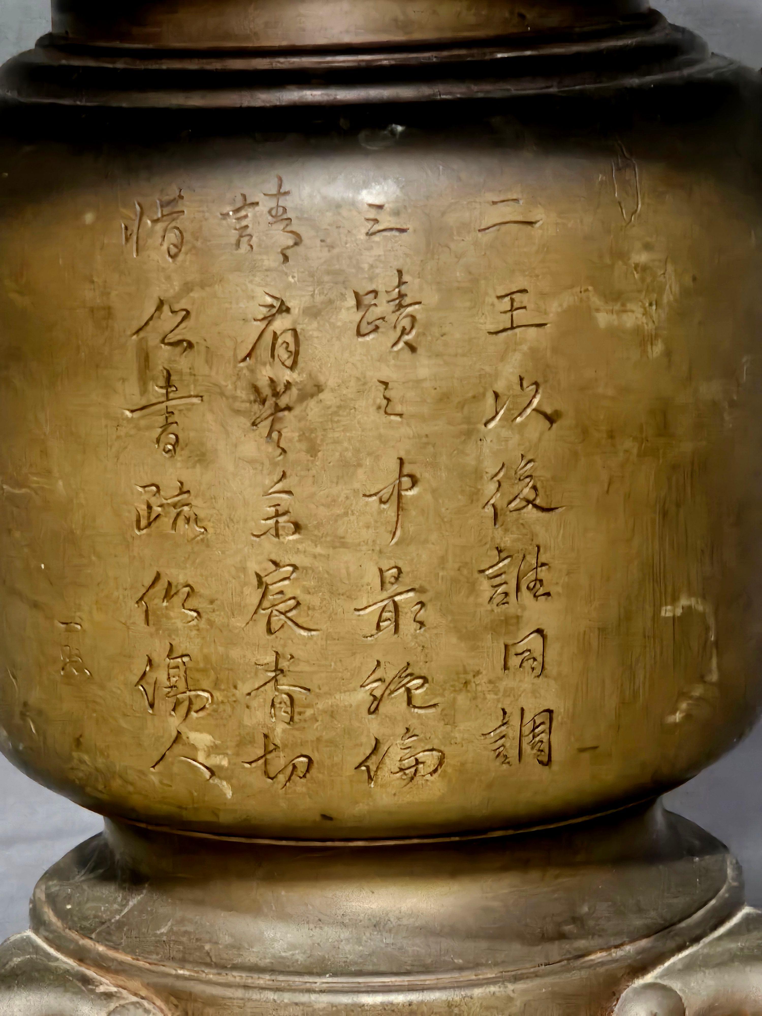 XIX secolo Antico vaso a treppiede Ikebana in metallo misto del 19° secolo in vendita