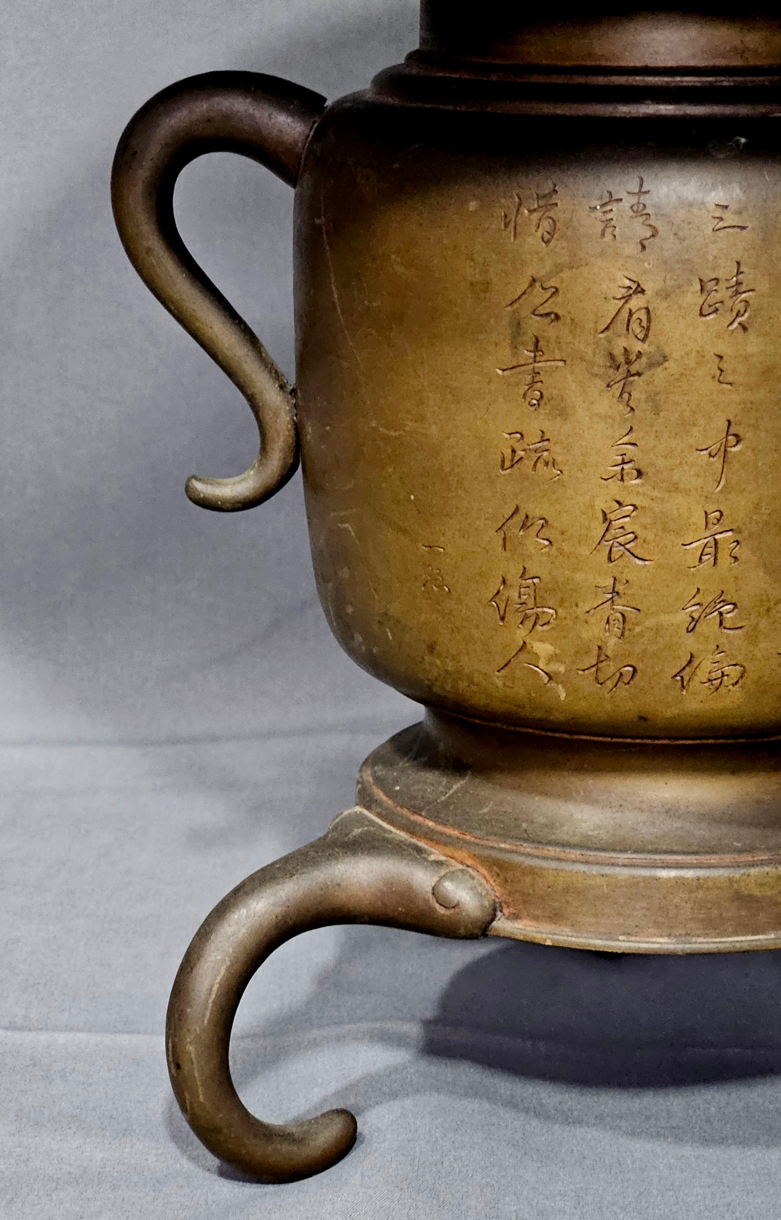 Rame Antico vaso a treppiede Ikebana in metallo misto del 19° secolo in vendita