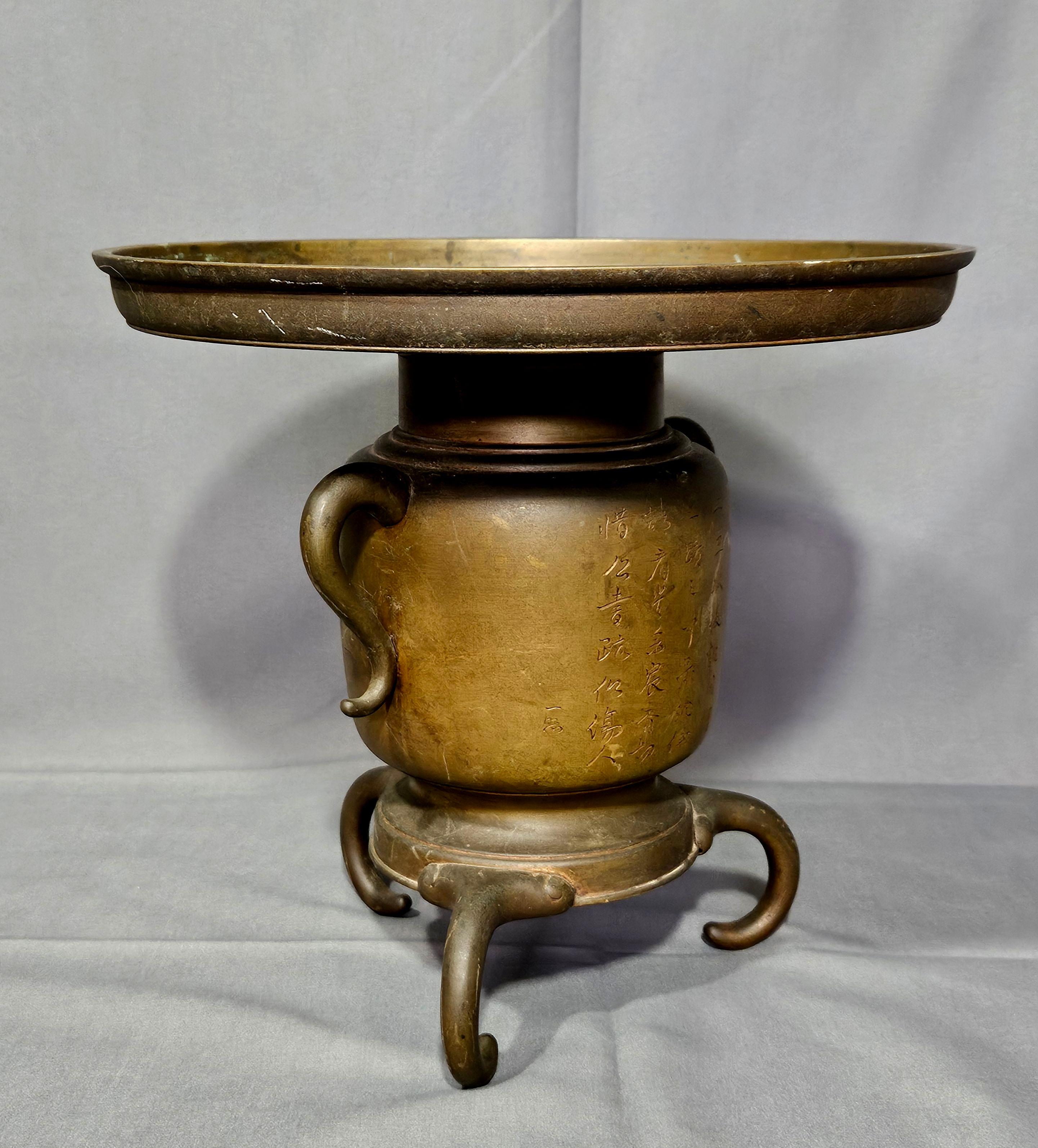 Antico vaso a treppiede Ikebana in metallo misto del 19° secolo in vendita 1