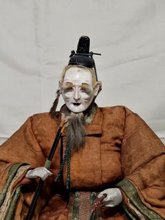 Antique A Japanese Musha Ningyo of Old Minister Takenouchi, Meiji Period, #mu003