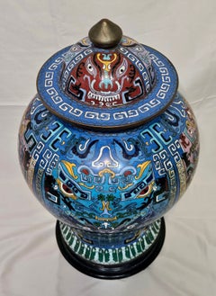 Antique Large Chinese Cloisonné Covered Jar on Wooden Stand, 19th Century