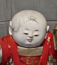 Antique Japanese Gosho Ningyo Palace Doll, "The Boy & Lion Head" Edo 1800s