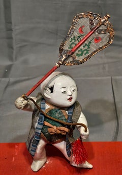 Antique Japanese Gosho Ningyo Palace Doll, "The Boy Holding Fan" Edo 1800s