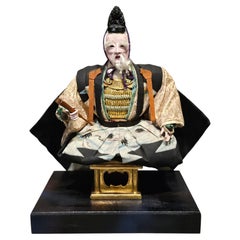 Antique A Japanese Musha Ningyo of Old Minister Takenouchi, Edo Period, 1800s