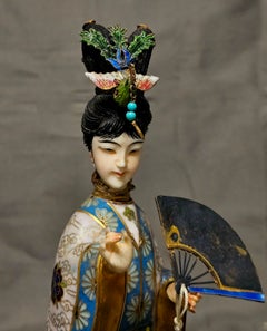 4 Chinese Cloisonné Enamel Carved Figures "The Four Beauties", Mid Century