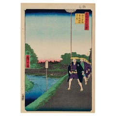 Utagawa Hiroshige, Woodblock "Kinokuni Hill & Distant View of Akasaka Tameike"