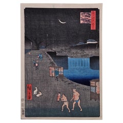Utagawa Hiroshige, Woodblock Print "Aoi Slope, Outside Toranomon Gate"