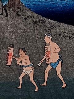 Utagawa Hiroshige, Woodblock Print "Aoi Slope, Outside Toranomon Gate"