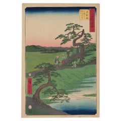 Utagawa Hiroshige, Woodblock Print "Chiryu"