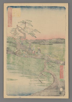 Utagawa Hiroshige, Woodblock Print "Chiryu"