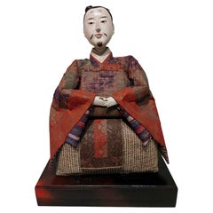 Antique Hina Japanese Doll #051 on Solid Wood Stand Edo 1800s