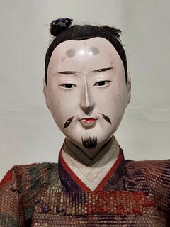 Antique Hina Japanese Doll #051 on Solid Wood Stand Edo 1800s