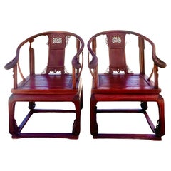 Vintage Chinese Huanghuali Style Arm Chairs, a Pair