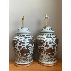 Vintage Hand-Painted Ceramic Ginger Jar Lamps - Pair
