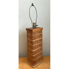 Vintage Rattan Table Lamp