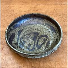 Vintage Abstract Design Pottery Bowl