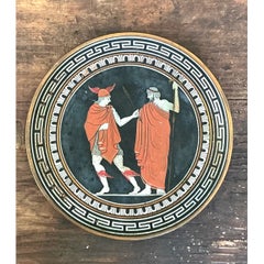 Vintage Greek Mythology Metal Plate