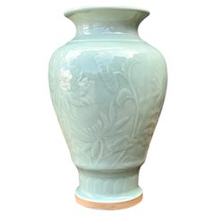 Vintage Celadon Floral Relief Ceramic Vase