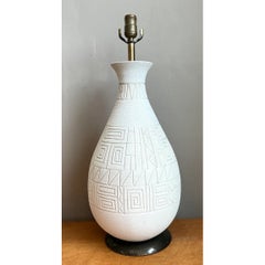 Vintage MCM White Ceramic Table Lamp