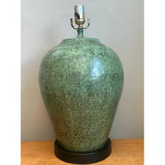 Vintage Hammered Metal Lamp
