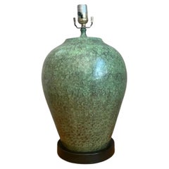 Vintage Hammered Metal Lamp