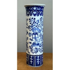 Vintage Chinese Blue and White Ceramic Vase