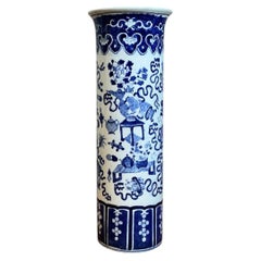 Vintage Chinese Blue and White Ceramic Vase