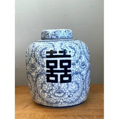 Vintage Double Happiness Blue and White Ceramic Jar