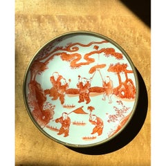 Vintage Decorative Japanese Ceramic and Brass Bowl
