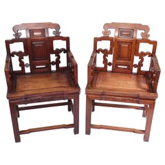Pair Antique Chinese Arm Chairs - Hardwood Seats Interiors