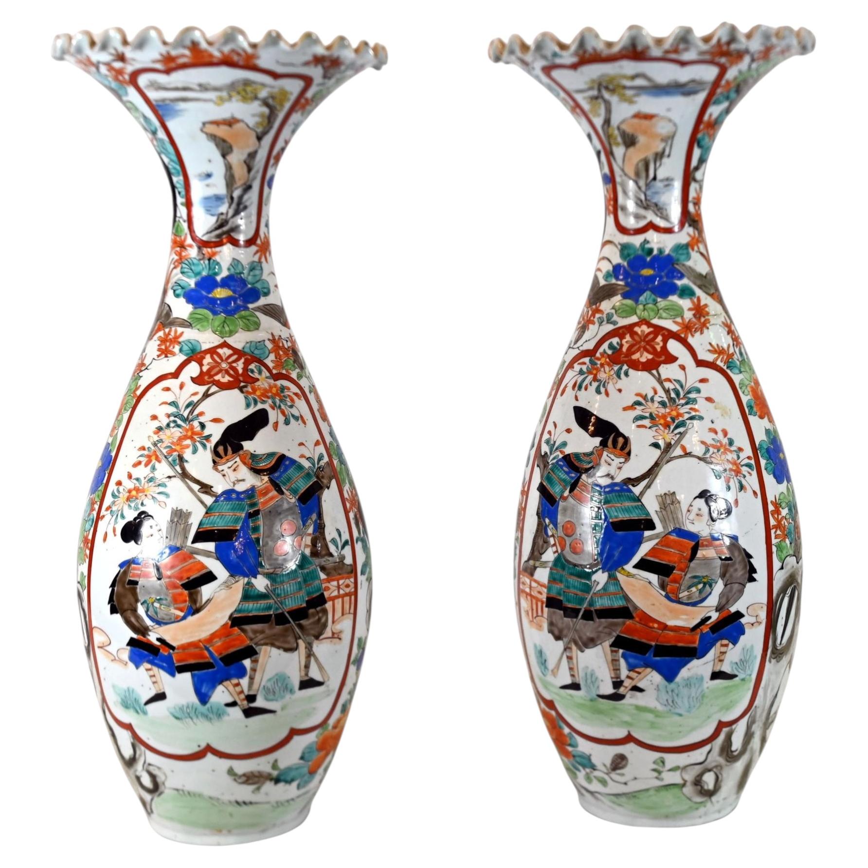 Pair Japanese Imari Porcelain Vases Pottery Urns